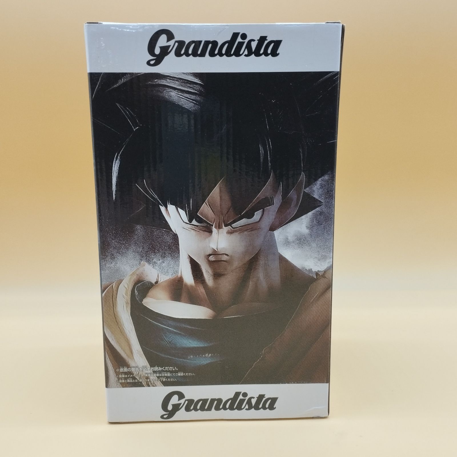 ドラゴンボール　フィギュア　一番くじ　グランディスタ　孫悟空 ドラゴンボールZ Grandista-SON GOKU-｜商品情報｜バンプレスト
