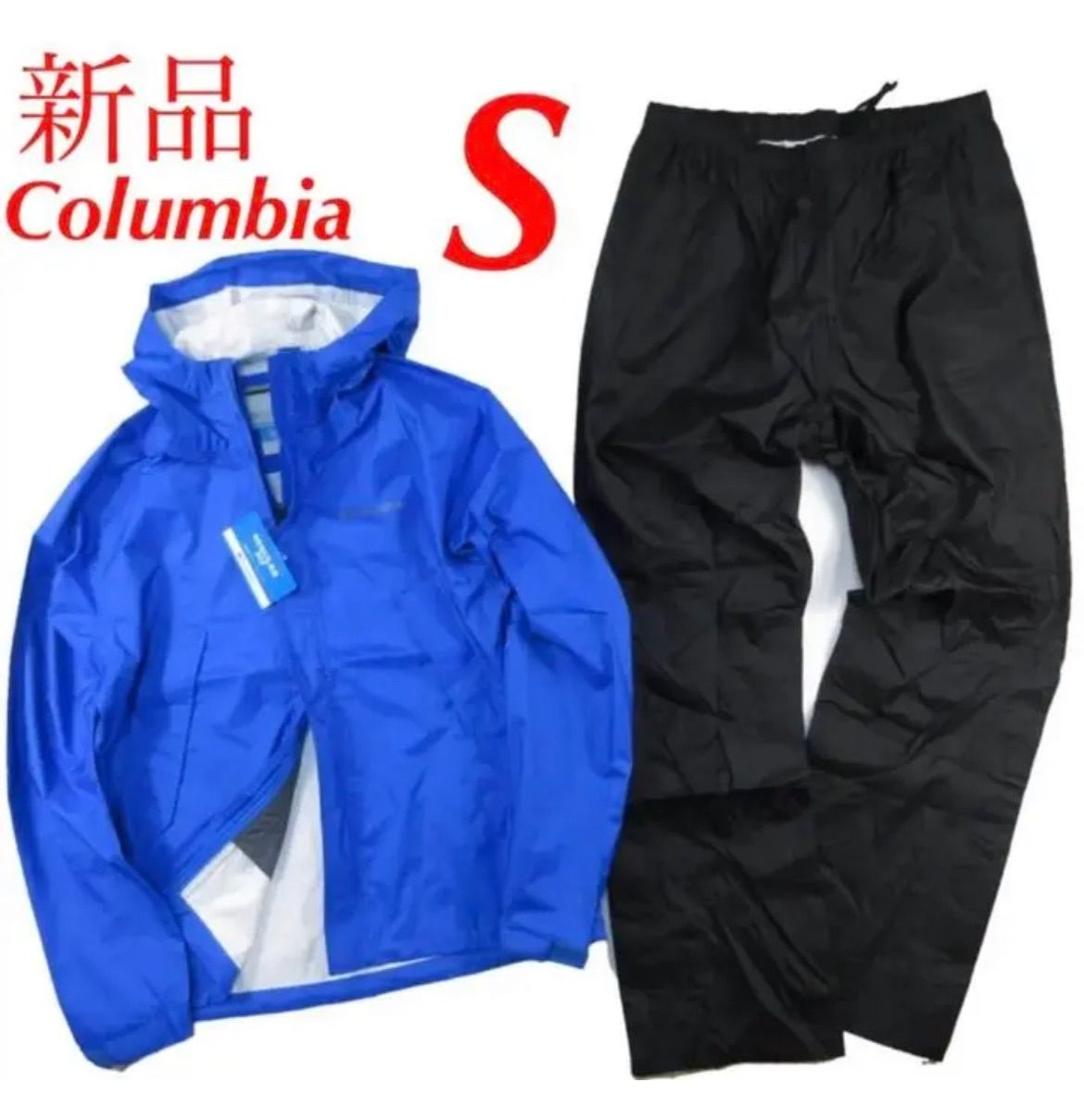 Columbia Size XXL Blue Hood Interchange Jacket Omni-Tech Waterproof  Breathable