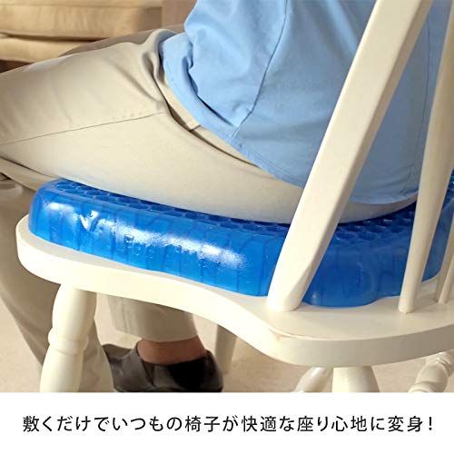 ブルーマジック サポートクッション