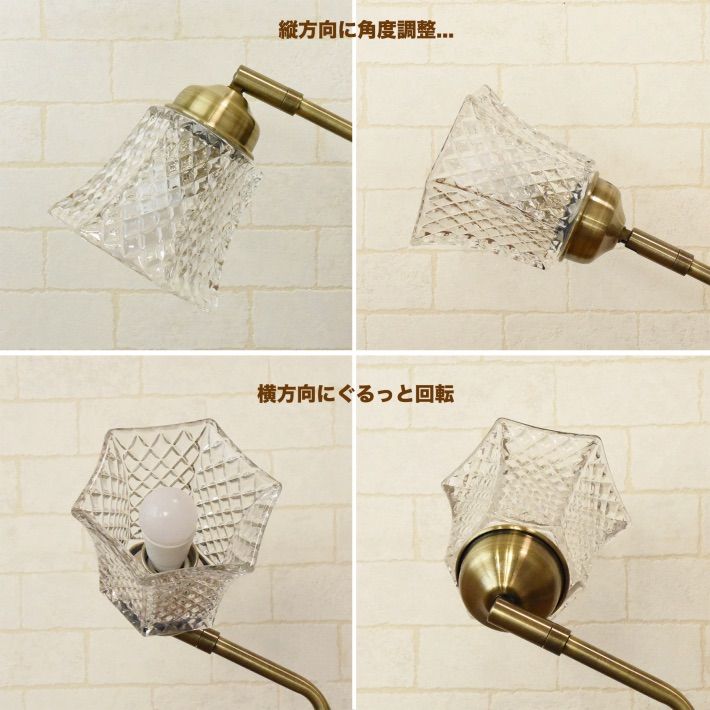 ガラス