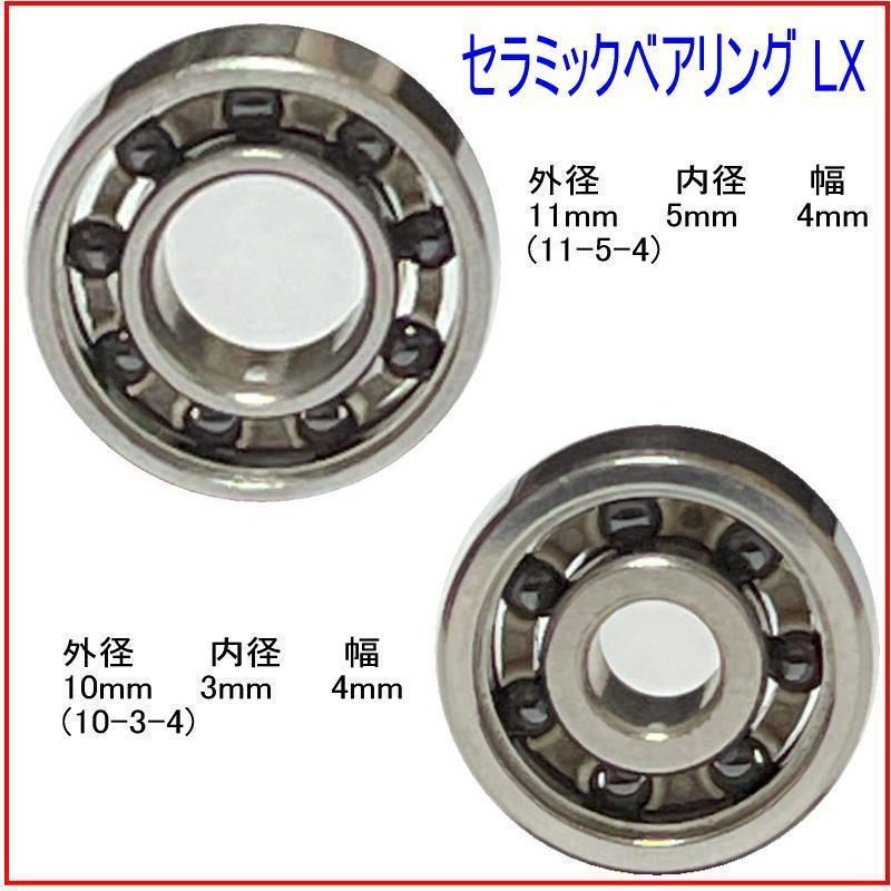 AbuGarcia アブガルシア REVO LTZ 74 racing 限定生産 リール