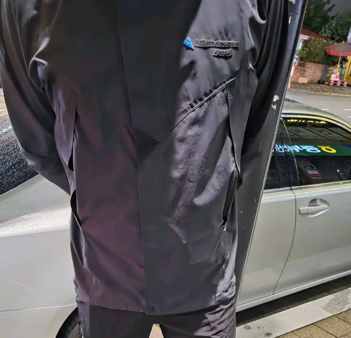 クレッタルムーセン アシンヤ マン スモール