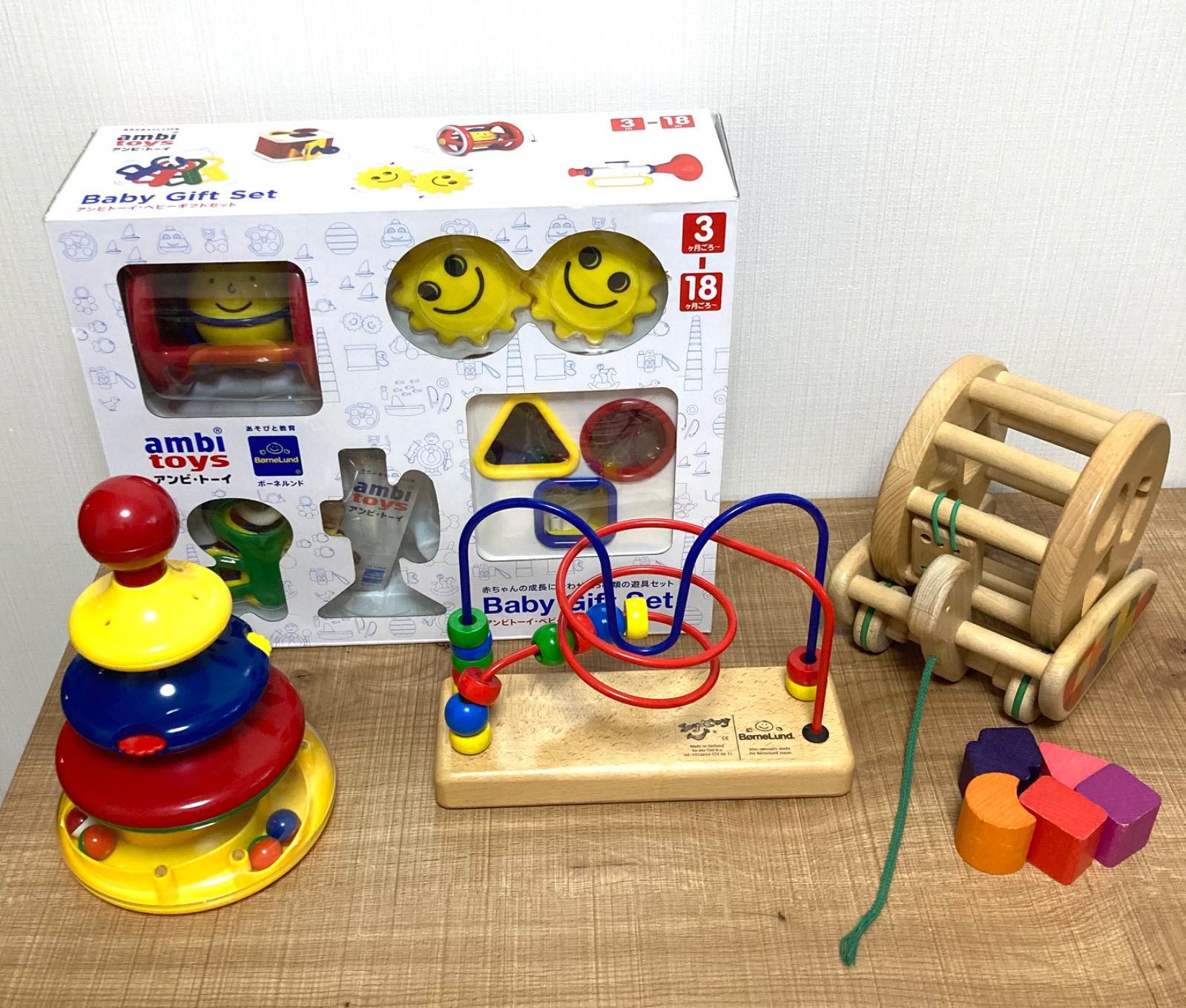 幼児用おもちゃ Ambi Toys Baby Gift Set by Ambi Toys