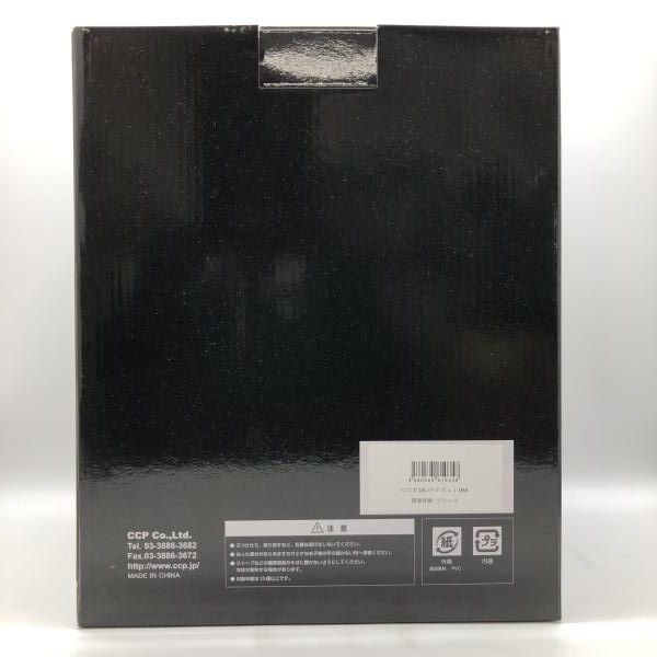 開封 箱イタミ ＣＣＰ １ ６特撮シリーズ Ｖｏｌ ０８８ 襟巻怪獣 ジラース 全高約３００ｍｍ 24