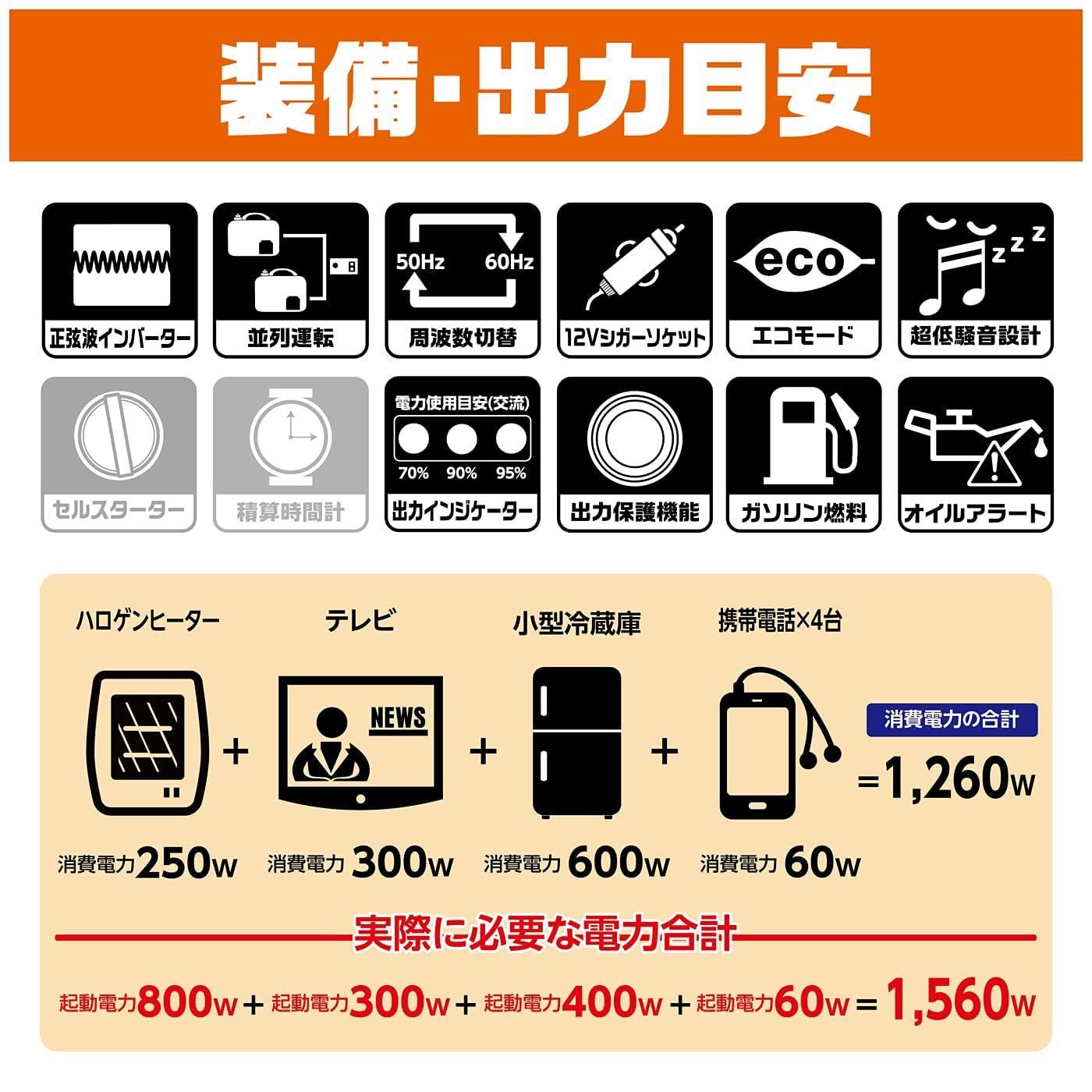 ありがとう - メルカリ