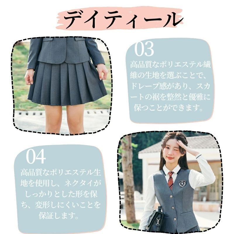女の子
