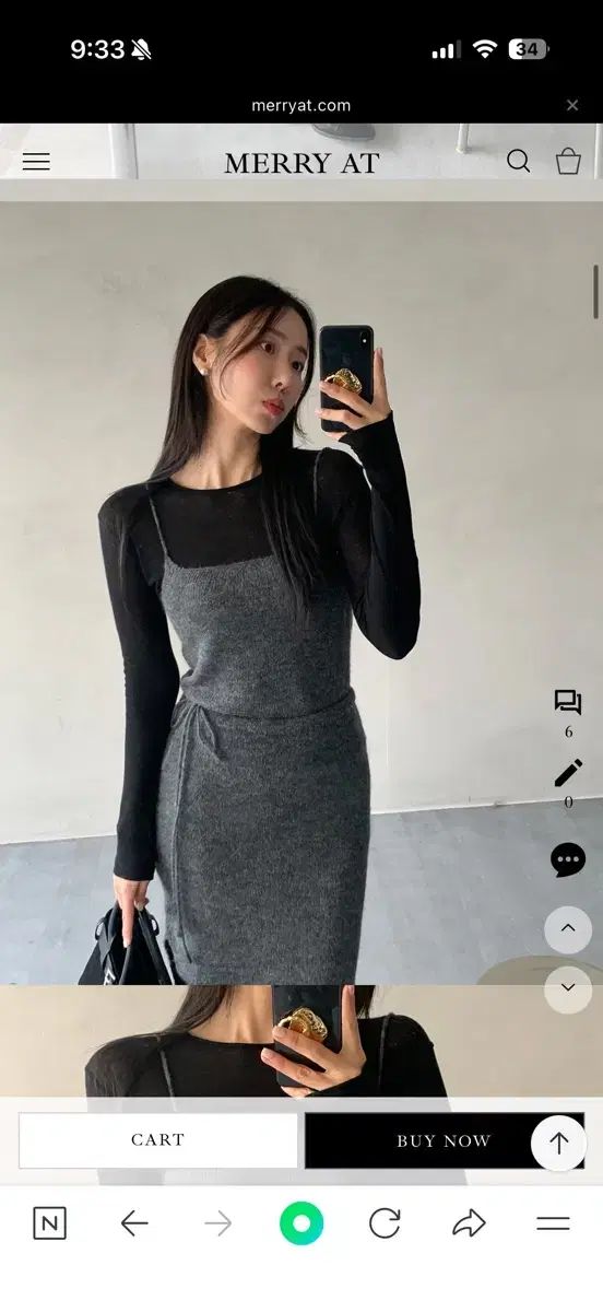 メリーエTT투비 ニットビスチェ スカート セット