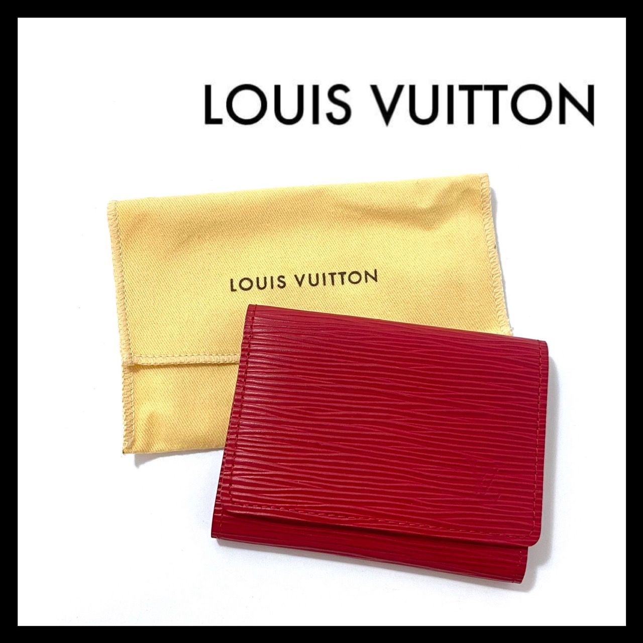 LOUIS VUITTON】M5658E アンヴェロップ カルトドゥ ヴィジット エピ 赤 