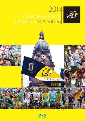 ツール・ド・フランス2014 スペシャルBOX(Blu-ray2枚組) - メルカリ
