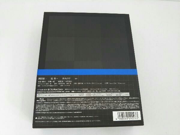 SP 警視庁警備部警護課第四係 Blu-ray BOX〈7枚組〉 ブルーレイ 31jL+0K6+OL._AC_SY200_QL15_.jpg