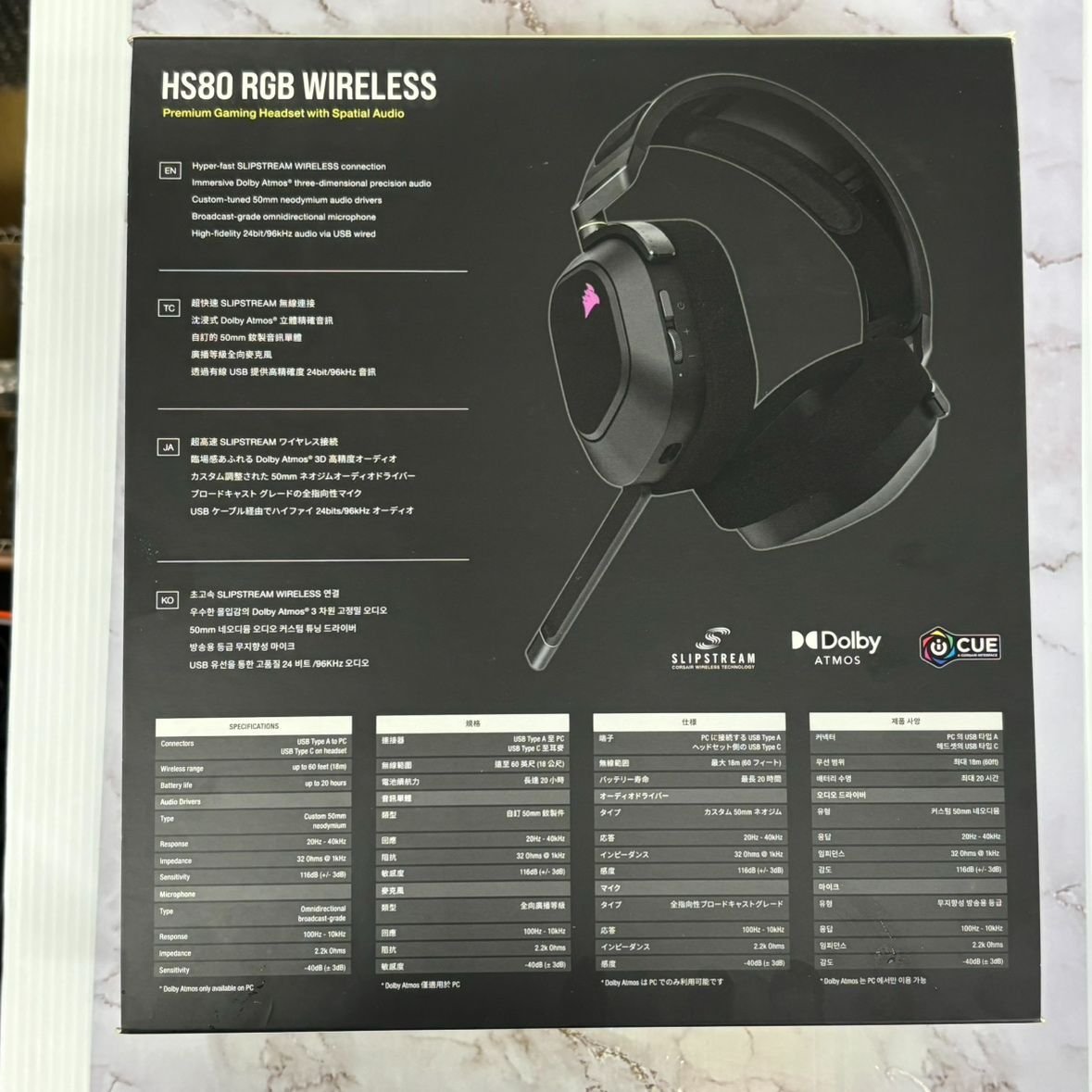 WIRELESS