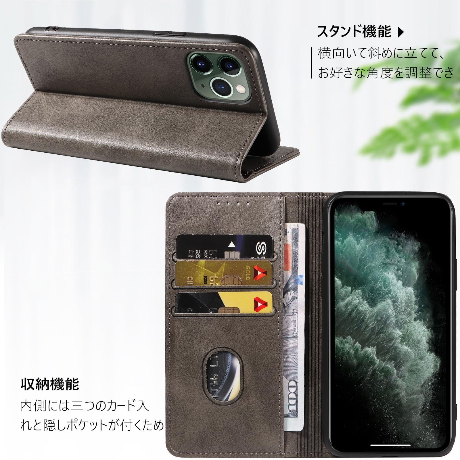 のサムネイル