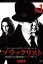 ☆【】 ブラックリスト シーズン8（11巻セット） [レンタル落ち] [DVD