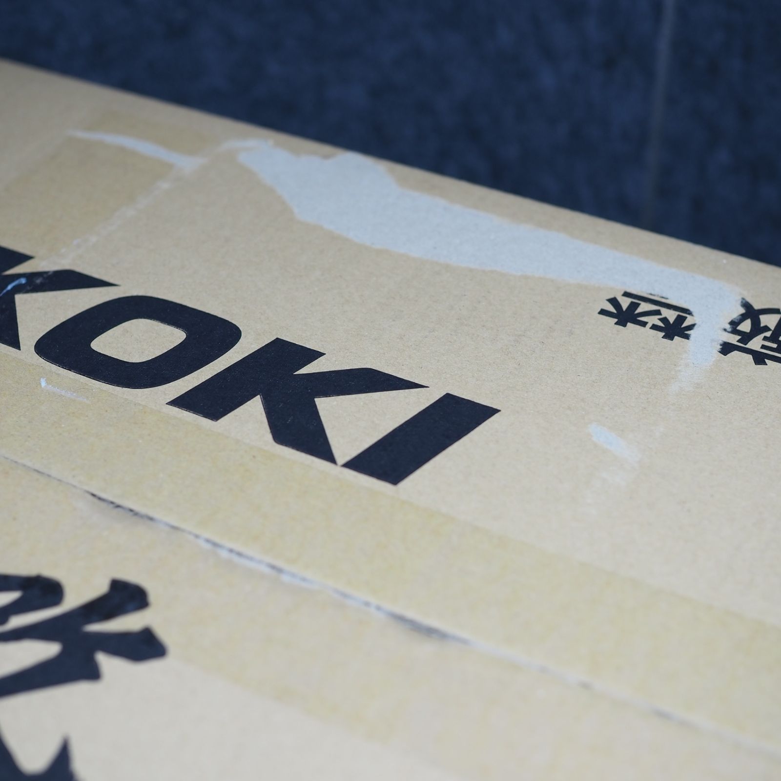 ハイコーキ HIKOKI 高圧エアコンプレッサ EC1245H3 CTN 鴻巣店 BRIGHTFACE_UK