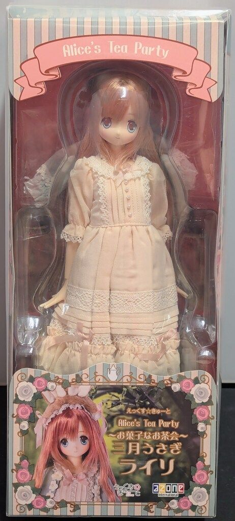 アゾン えっくす きゅーと Alice sTeaParty お菓子なお茶会 三月うさぎ ライリ