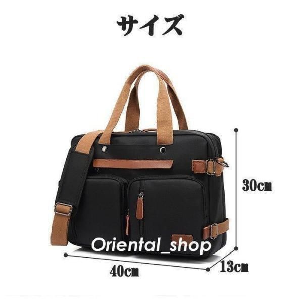 ビジネスバッグ キャリーオン