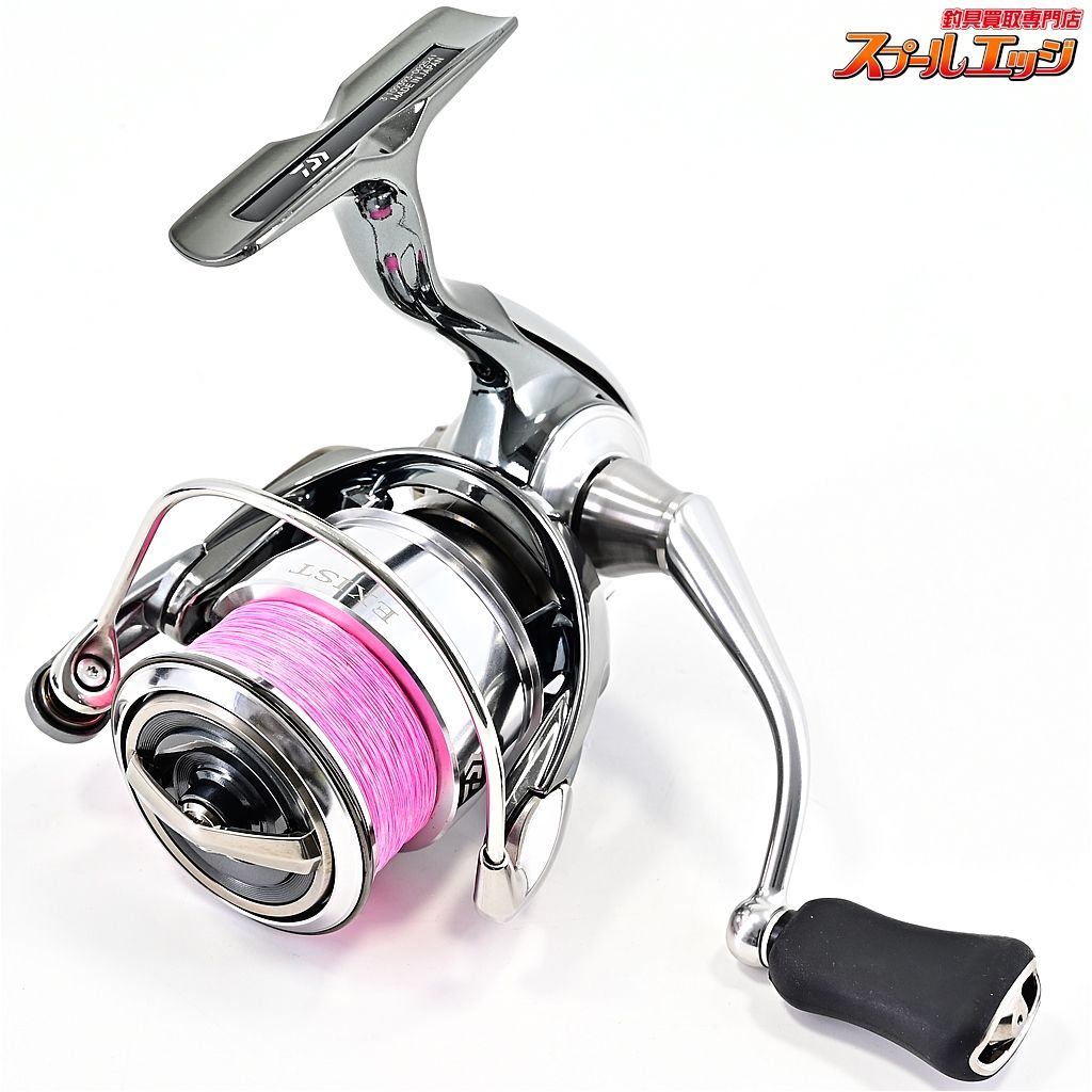 ダイワ】 22イグジスト LT 2500S-DH DAIWA EXIST | スプール