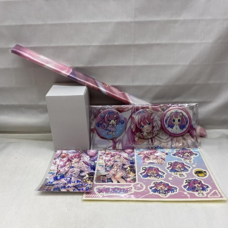 【】開封あり)星屑ぷらね 誕生日記念グッズ2024 すぺしゃりて[22]