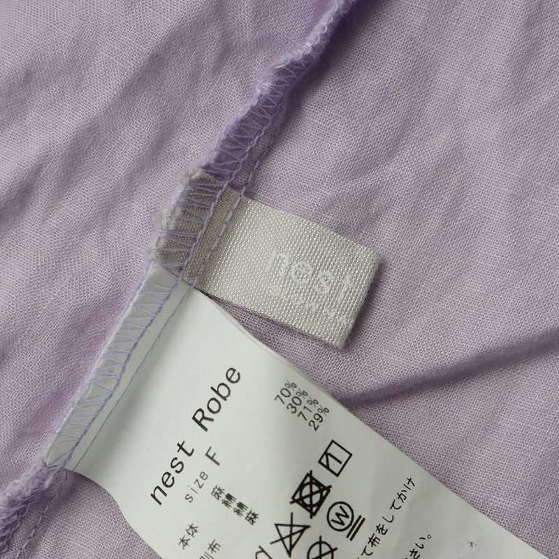 2023AW ネストローブ nest Robe UpcycleLino カラミ織り天然染め 
