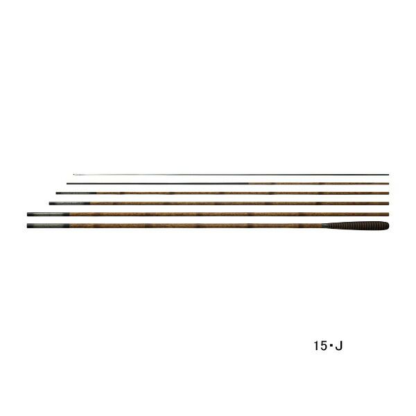 24荒法師 武天 16