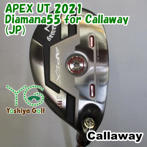 ユーティリティ キャロウェイ APEX UT 2021Diamana55 for Callaway(JP