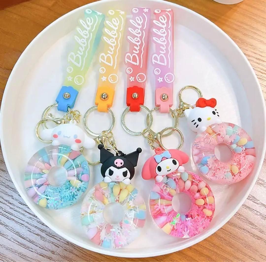 クロミ　マスコットキーホルダー　ストラップ2つセット Amazon.co.jp: クロミ マスコット ぬいぐるみ 3個セット クロミ