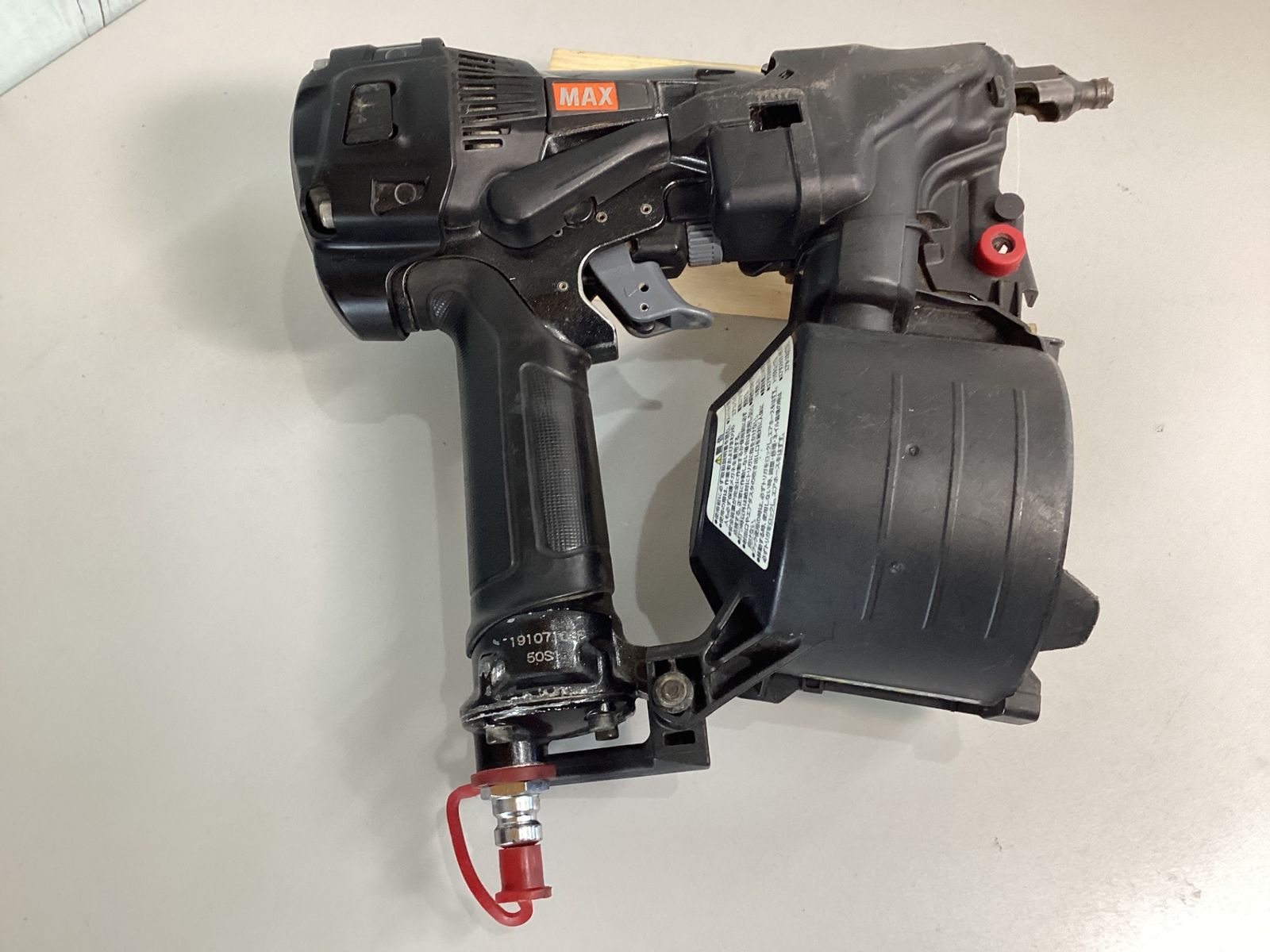 マックス MAX 高圧エア釘打ち機 HN-50S1 D 細釘