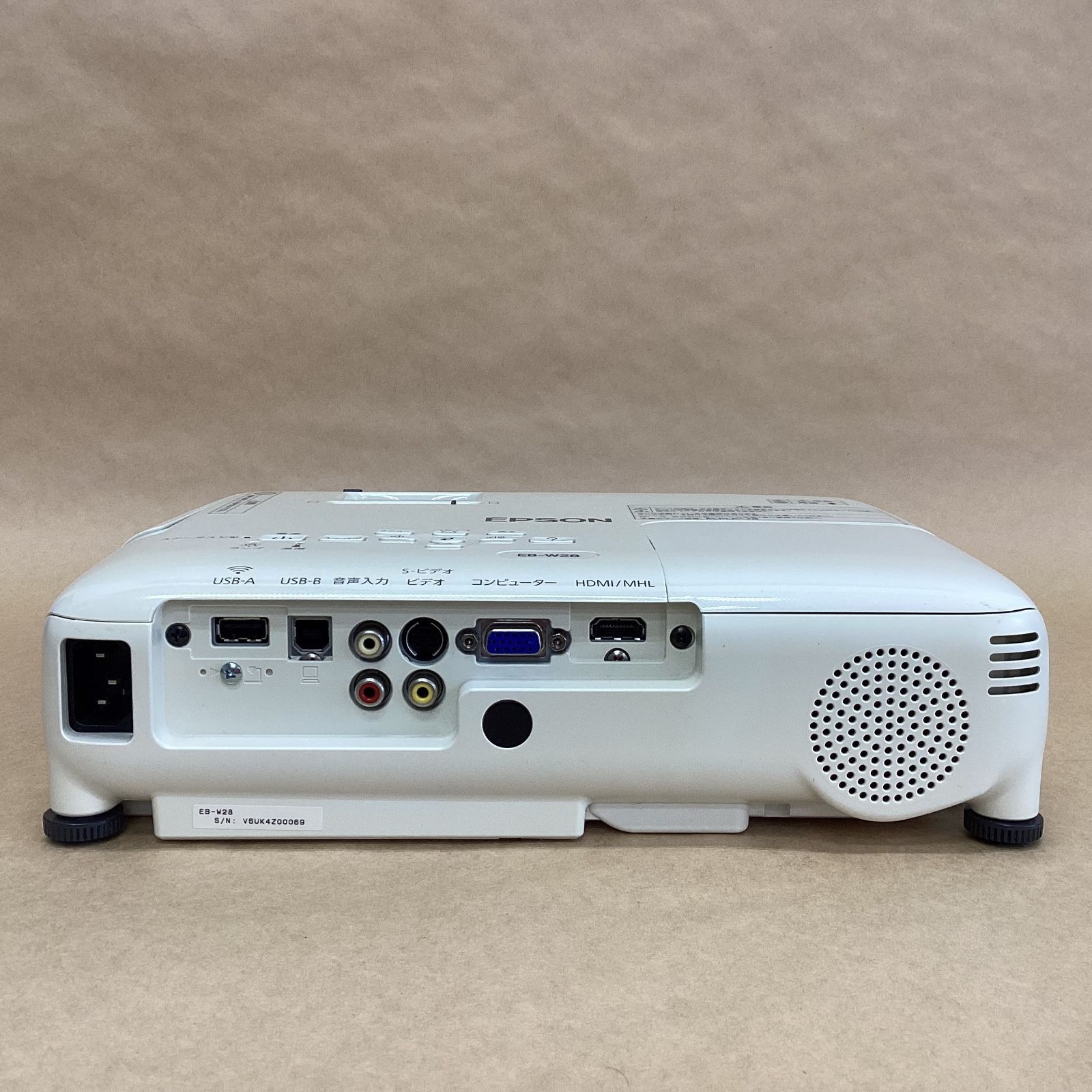 ビジネスプロジェクター EB-W28 【公式通販】