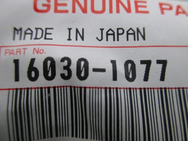 バリオス II フロートバルブ 16030-1077 在庫有 即納 カワサキ 純正 新品 バイク 部品 ZZR1100 車検 Genuine  ZXR250 ZZR400 ZZR1200 - メルカリ