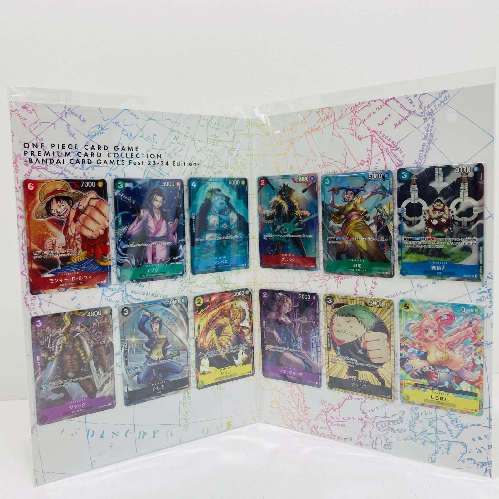 ワンピースカードゲーム 未開封 プレミアムカードコレクション6 vol.1