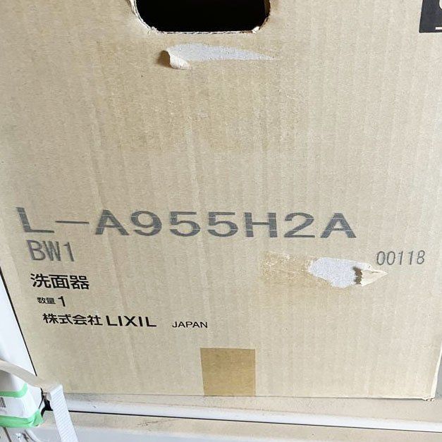 LIXIL リクシル INAX ハイバックガード洗面器 ピュアホワイト L-A955H2A BW1