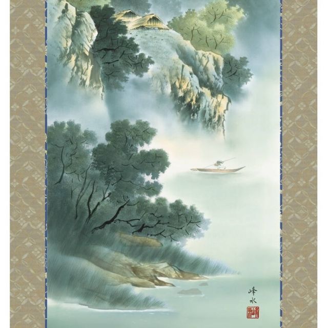 松穎裝 山水画 雪舟等楊筆「四季山水図（山水長巻）」部分、文明18年（1486）