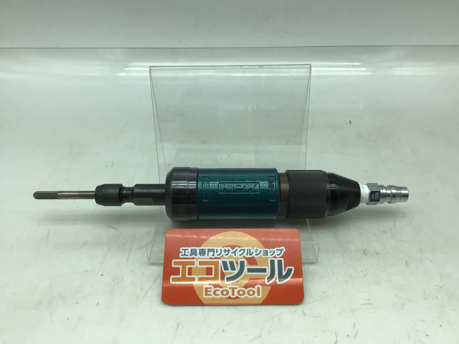 品 〇日本ニューマチック工業 エアダイグラインダー RG382A IT0PNLJ3U1JS エコツール知立店 M02