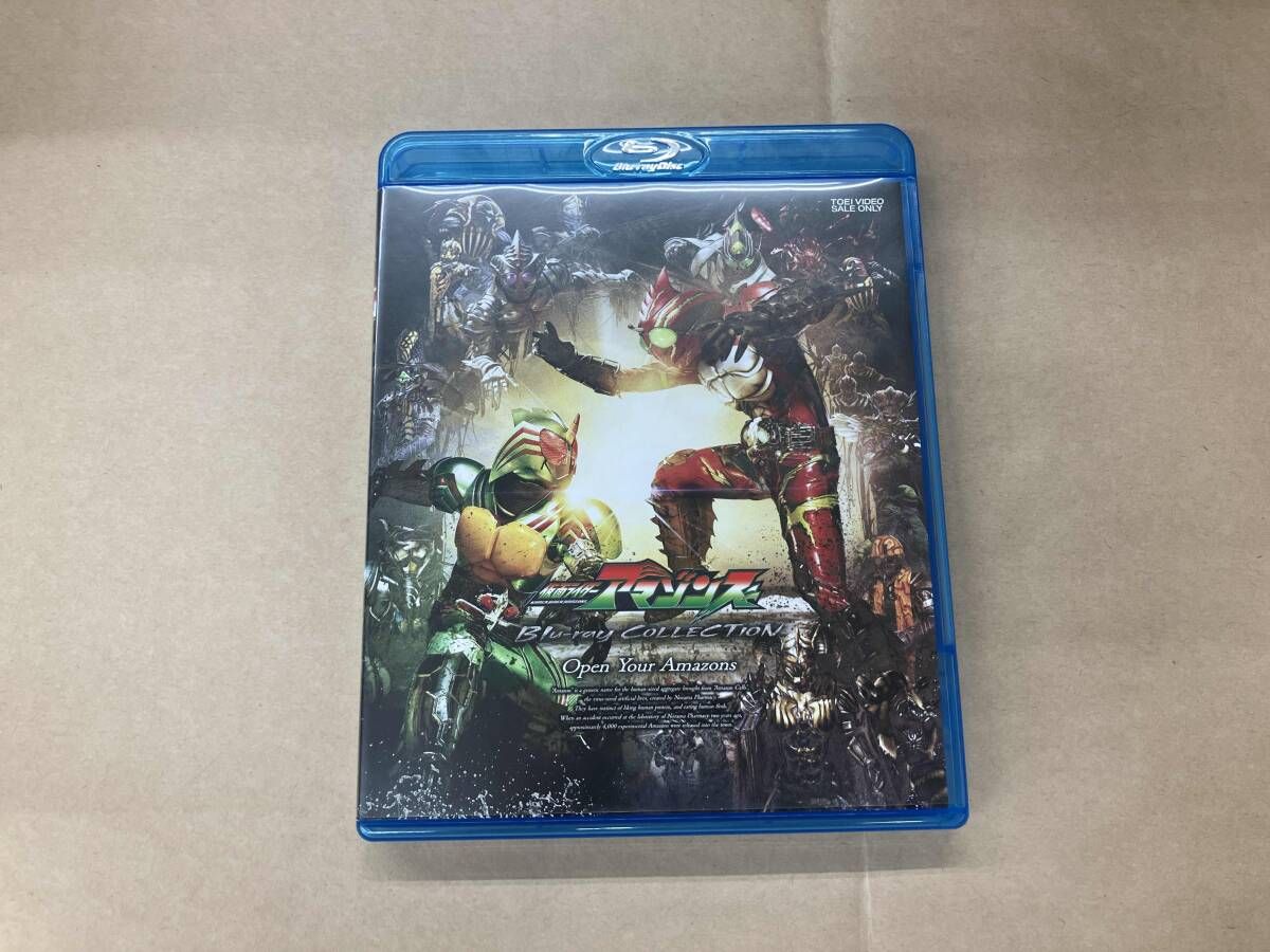 仮面ライダーアマゾンズblu-rayCollection Amazon.com: Kamen Rider Amazons Blu-ray COLLECTION JAPANESE