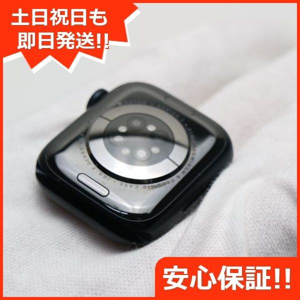 41mm GPS
