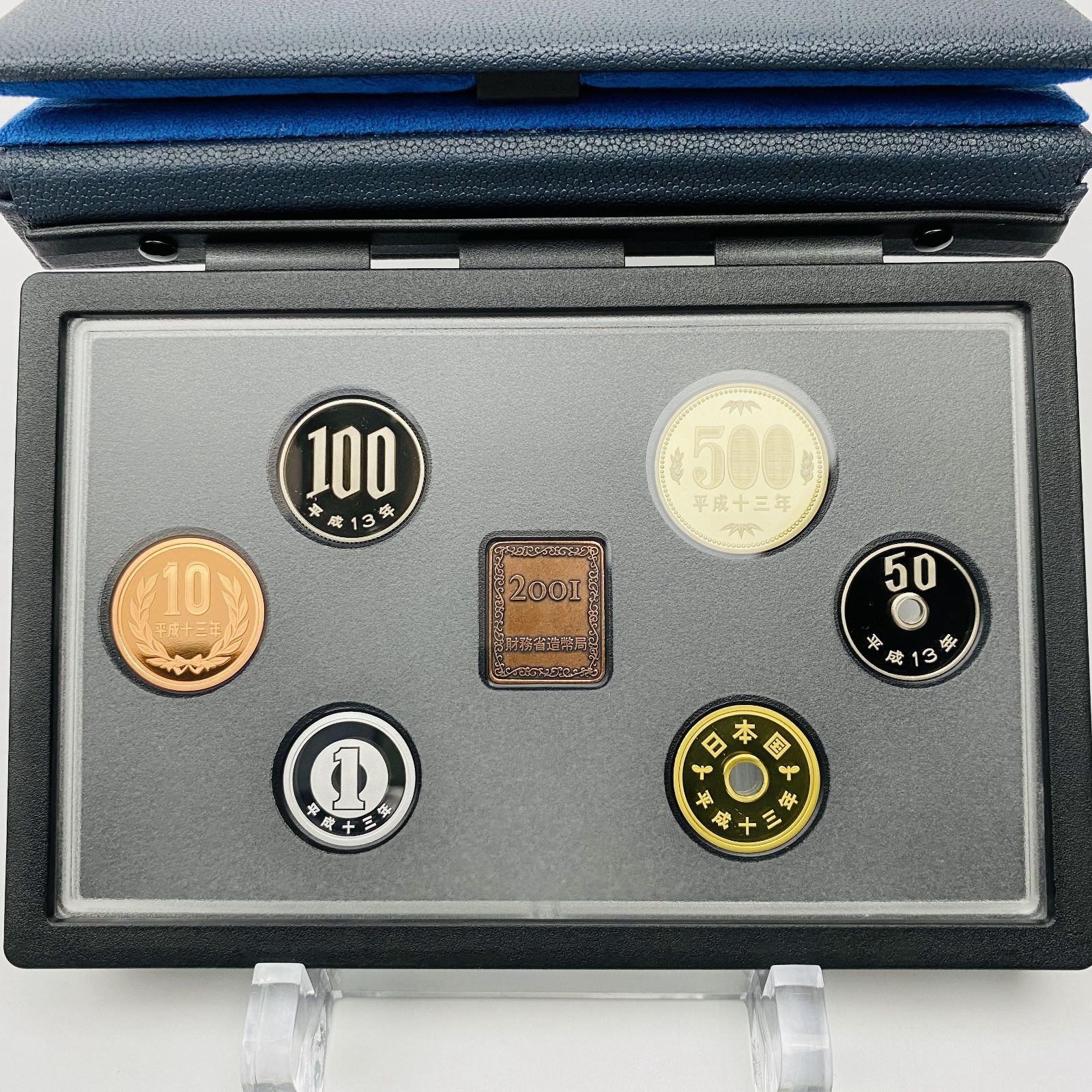 プルーフ貨幣セット 2001年 平成13年 額面666円 年銘板有 全揃い 通常