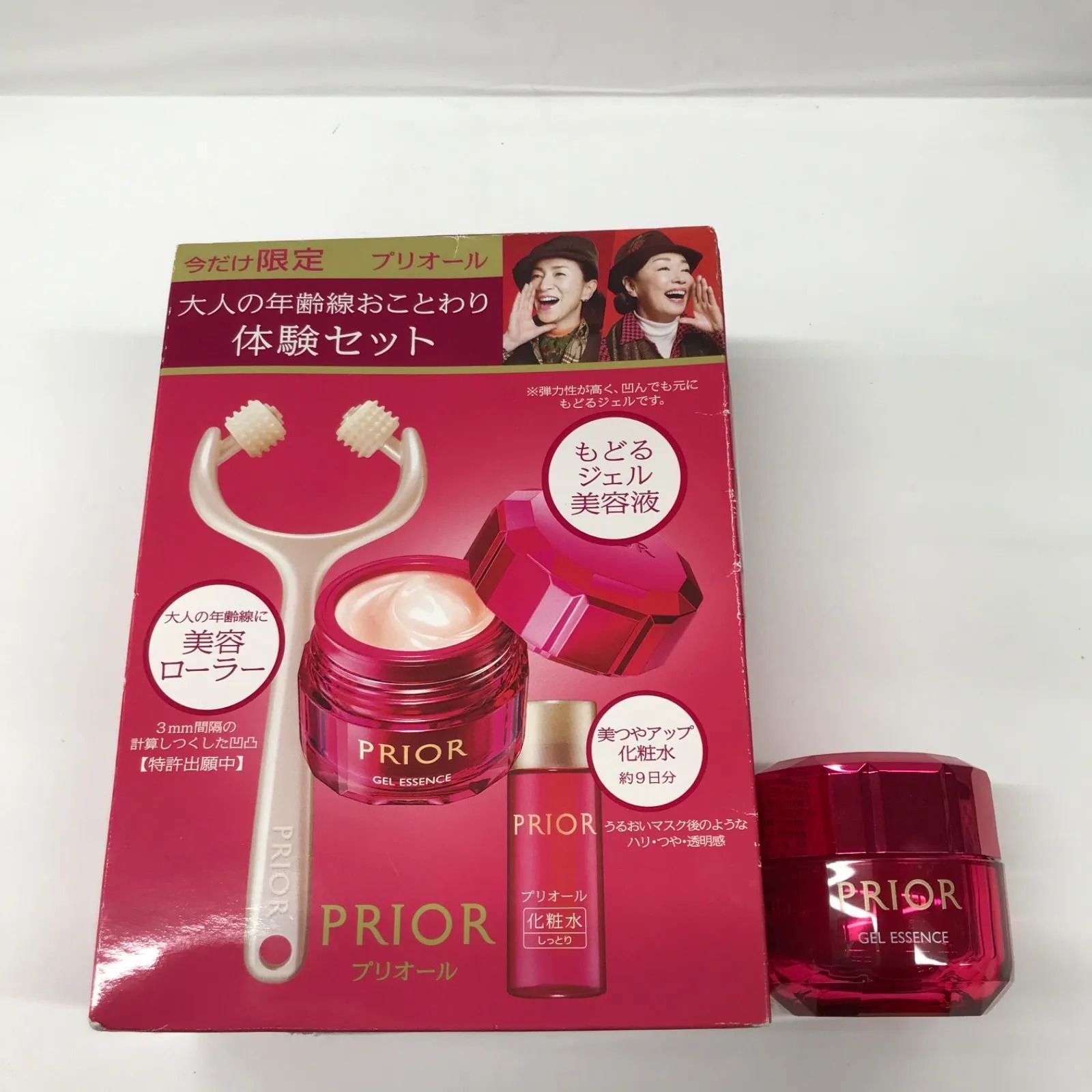 PRIOR プリオール　ジェル美容液 48g レフィル 2個セット 試してみた】プリオール ジェル美容液の効果・肌質別の口コミ