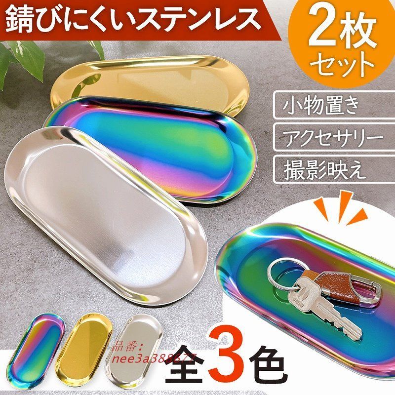 【中古】 総合的学習のカリキュラム創造 教育課程研究入門/ミネルヴァ書房/天野正輝 Amazon.co.jp: 総合的学習のカリキュラム創造: 教育課程研究入門