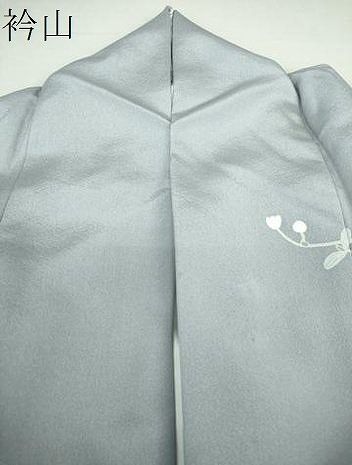 平和屋本店□極上 本加賀友禅作家 柿本市郎 訪問着 白山紬 手描き