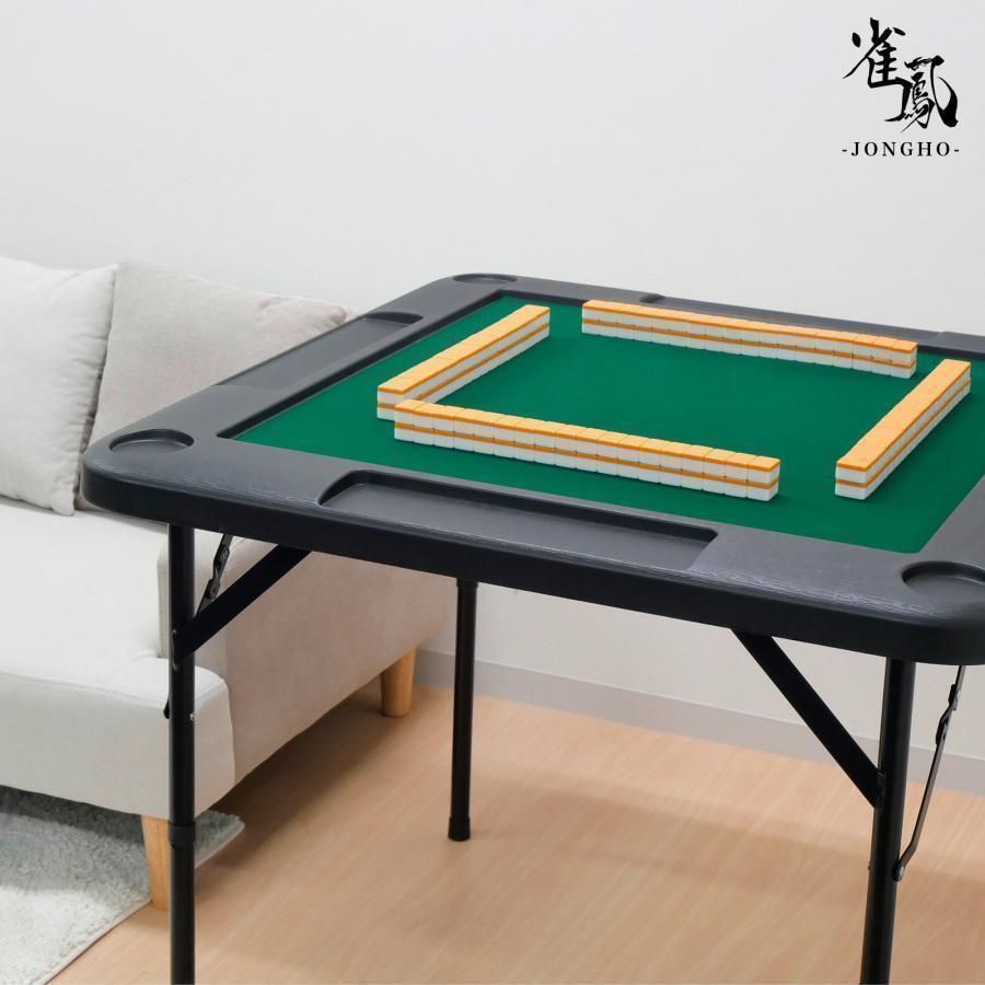 麻雀卓折りたたみ 28mm 手打ち麻雀牌セット 季節牌 点棒 高さ調整 白