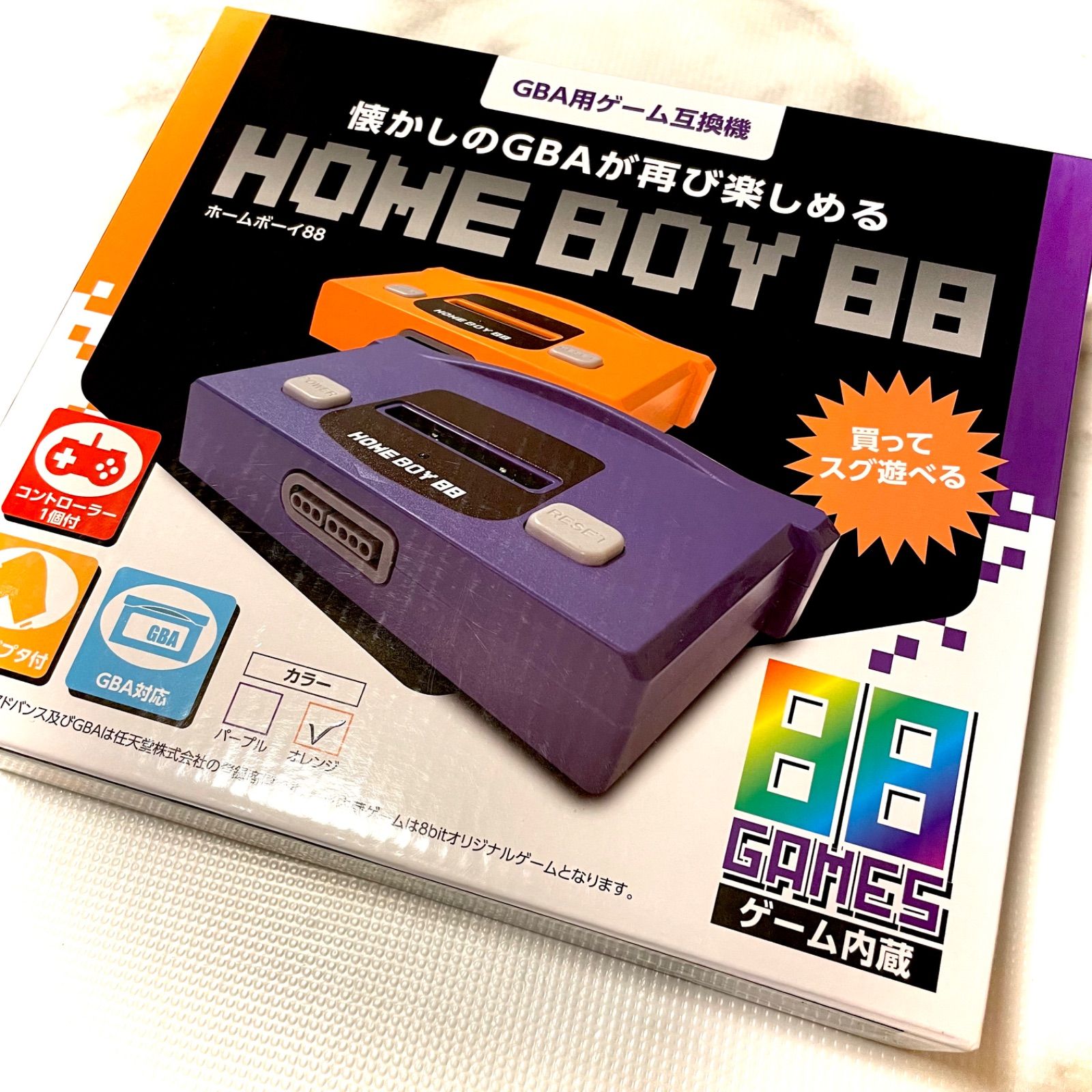 home boy 88 オレンジ　パープル　新品未開封 ホームボーイ88 オレンジ 新品 未開封 - メルカリ