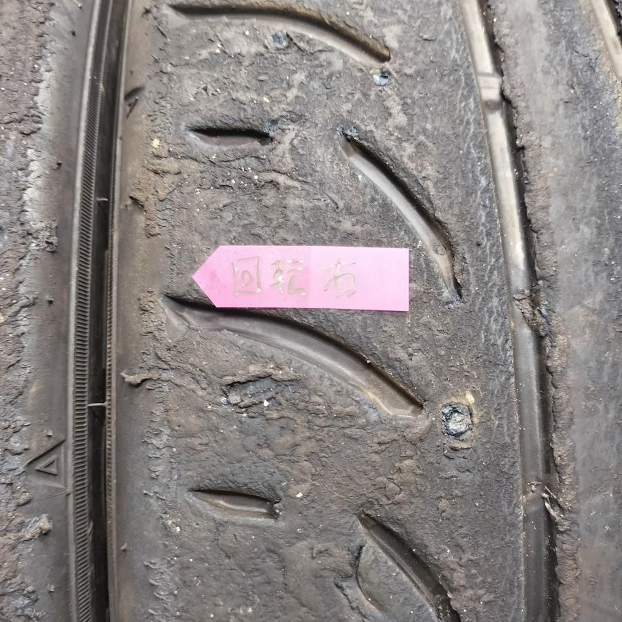 45R17 ダンロップ