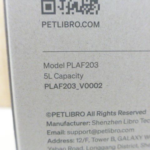 自動給餌器 PLAF203