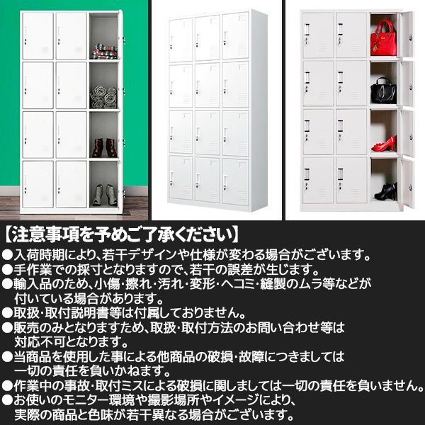キーロック