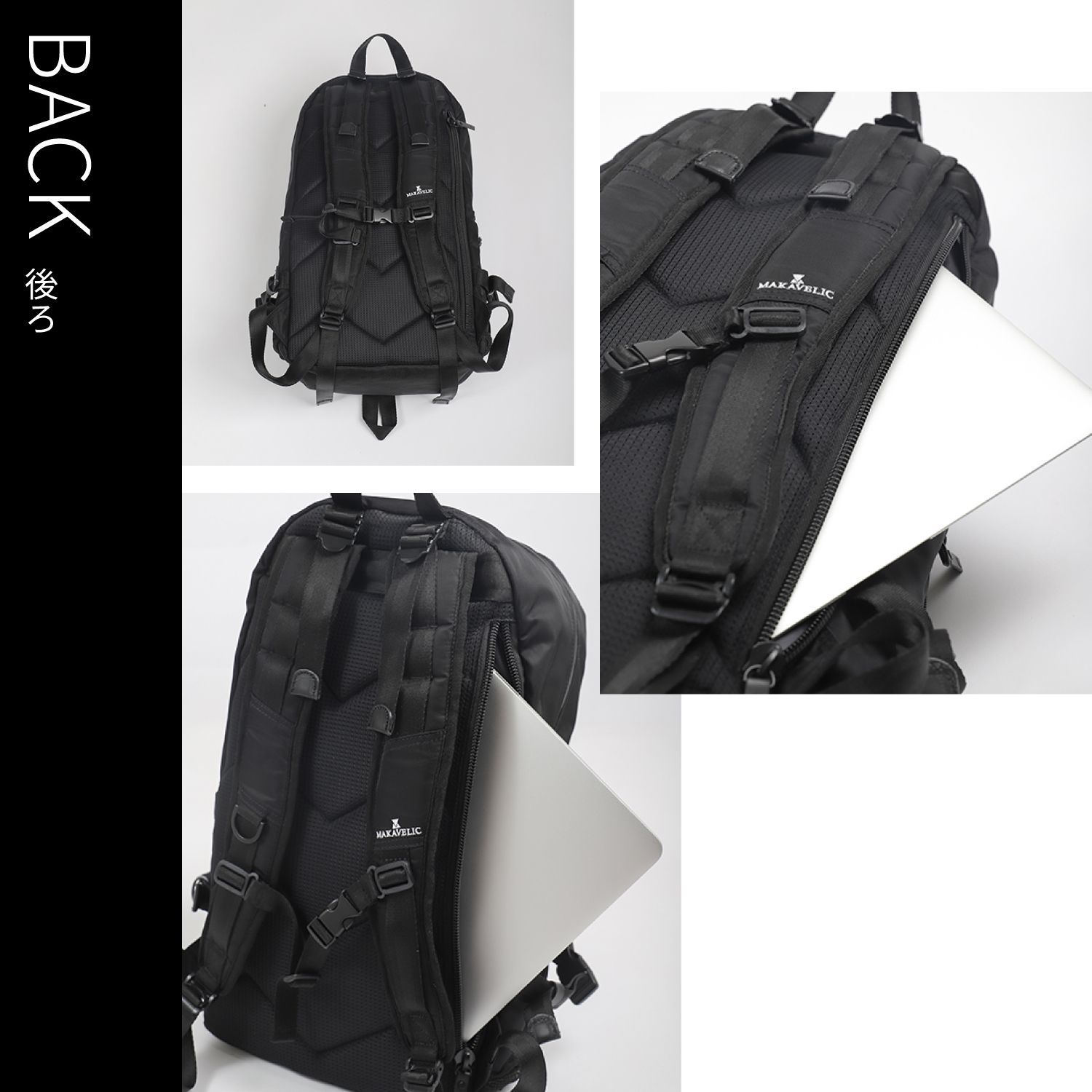 マキャベリック リュック 背面 28L B4 バックパック リュックサック ビジネスバッグ  MAKAVELIC SIERRA SUPERIORITY BIND UP 2 BACKPACK 3120-10105 正規品 1年保証