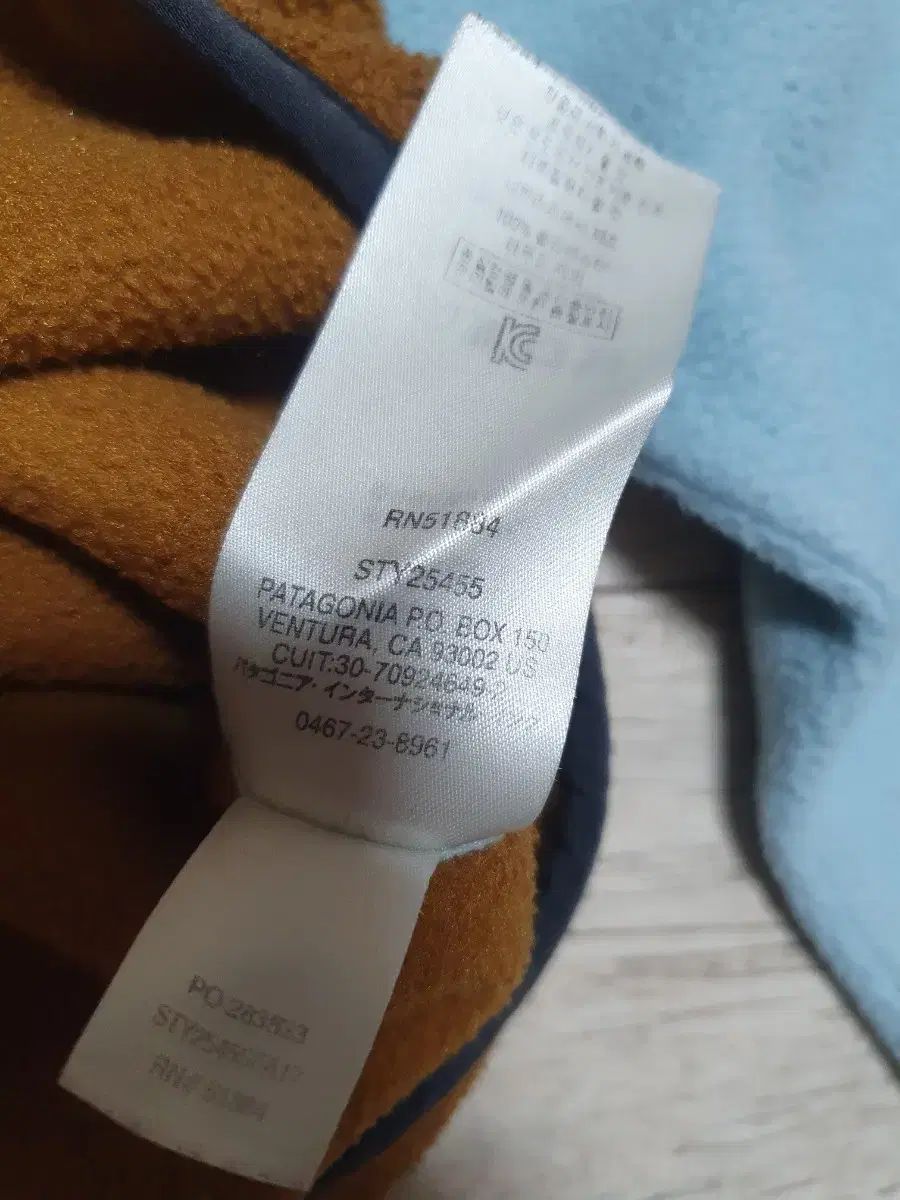 パタゴニア ウーマンズ