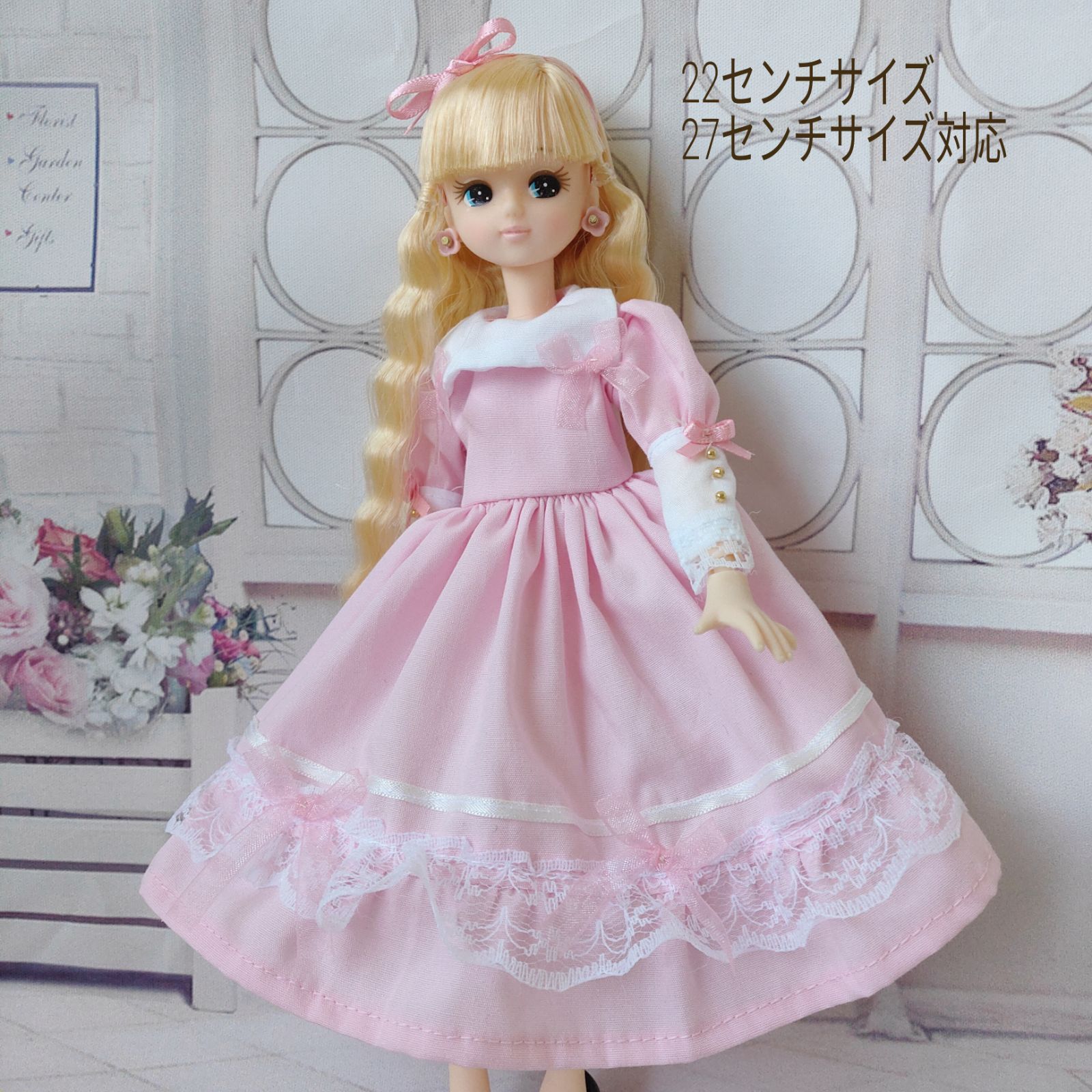 087 リカちゃん服ジェニーちゃん服 - メルカリ
