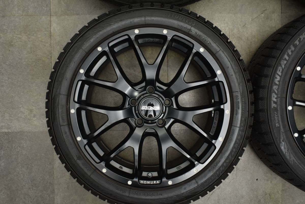PCD114.3 トーヨートランパス