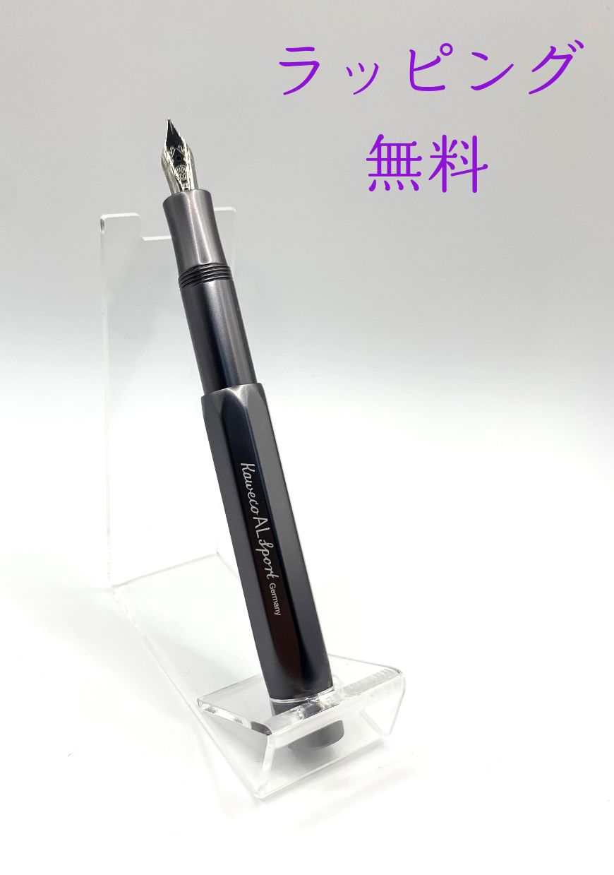 TONO&LIMS とのリム Tono&Lims 万年筆 ガラスペン インク 6本セット