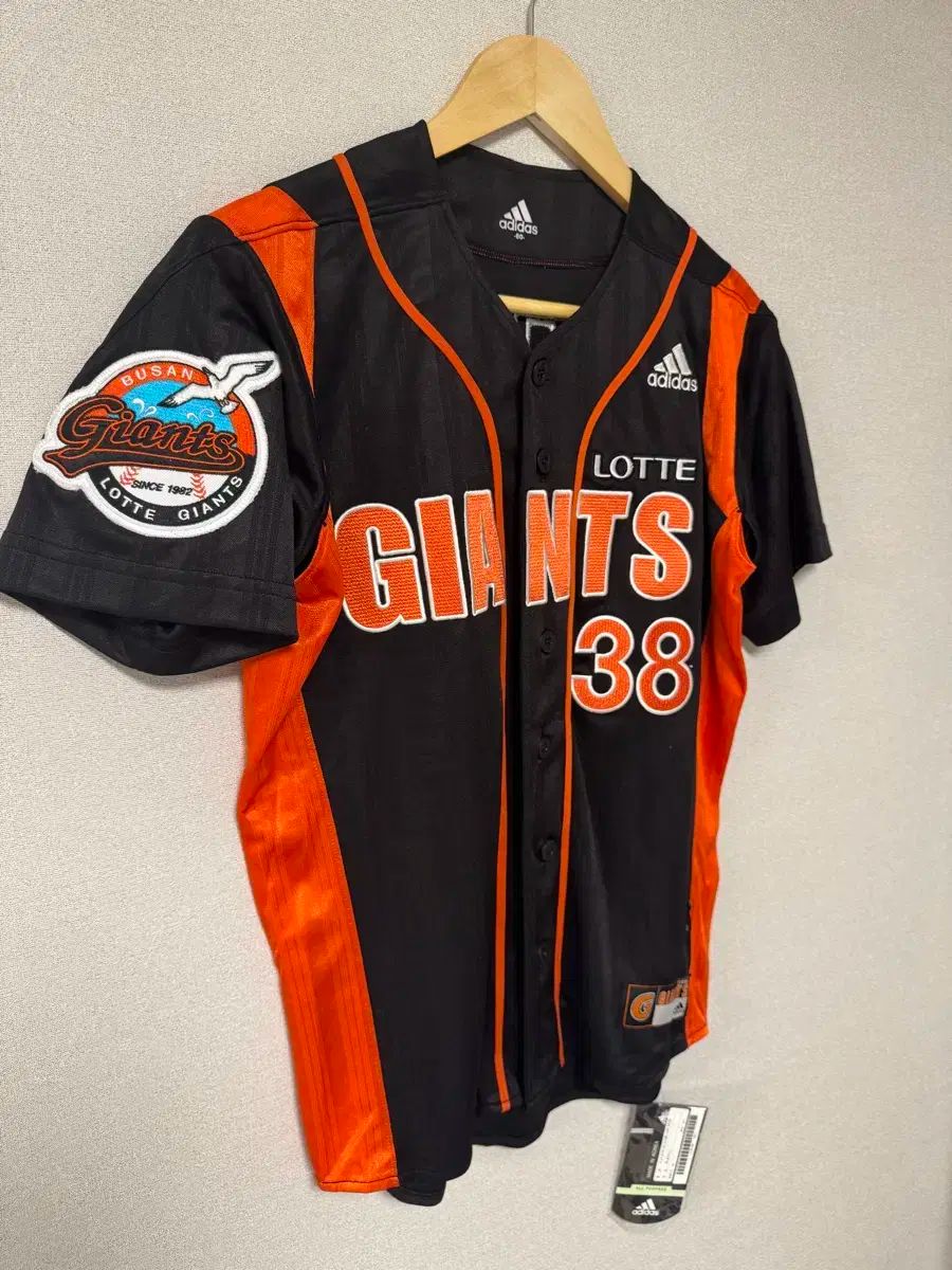 アディダス ロッテ シルク アウェー ホン ミンギ 85 XS